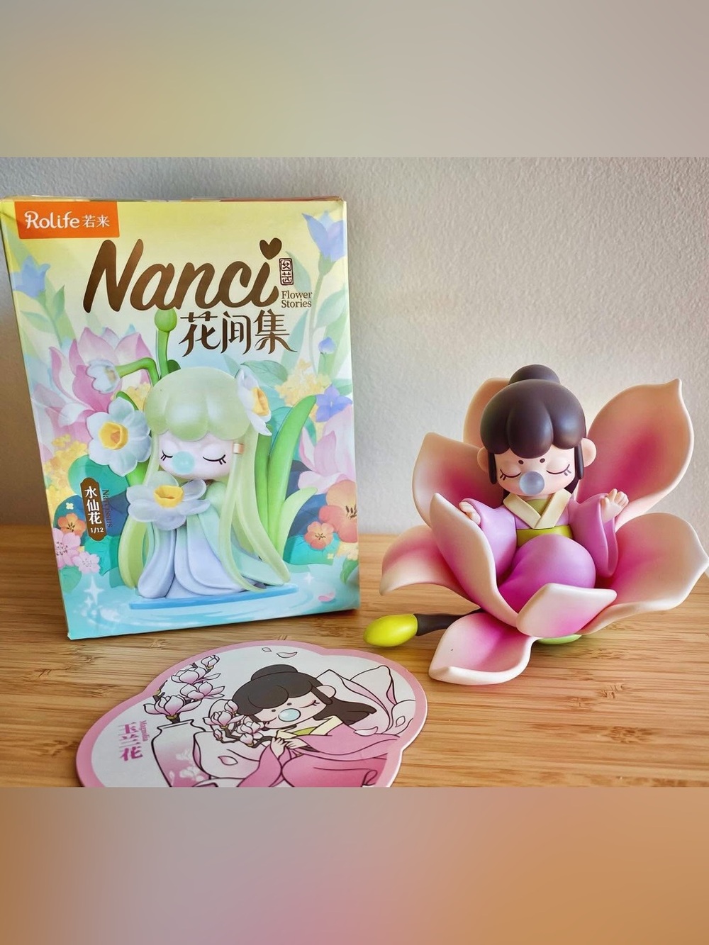 Nanci Flower Series ~ Magnolia NO BOX